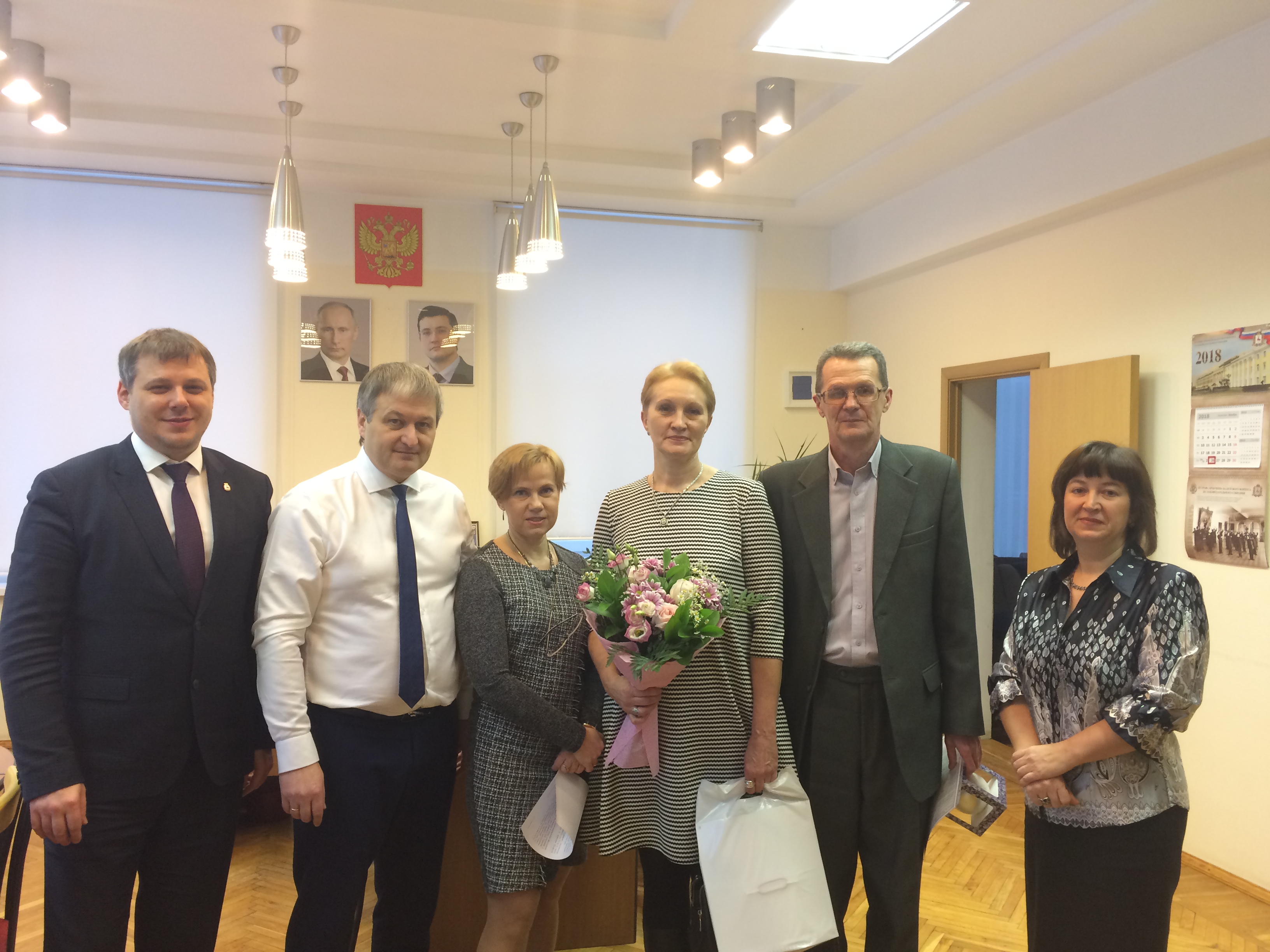 Семья Романовых получила сертификат на приобретение жилого помещения - фото 3