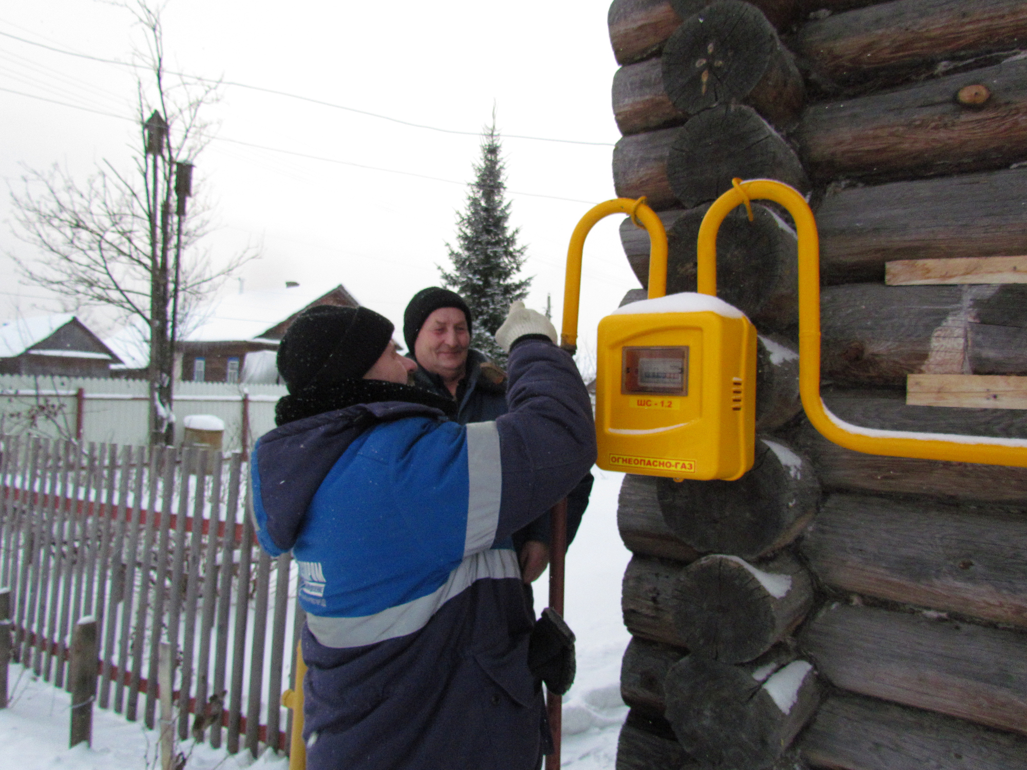 По инициативе местных жителей проведена газификация деревни Огибное  - фото 1